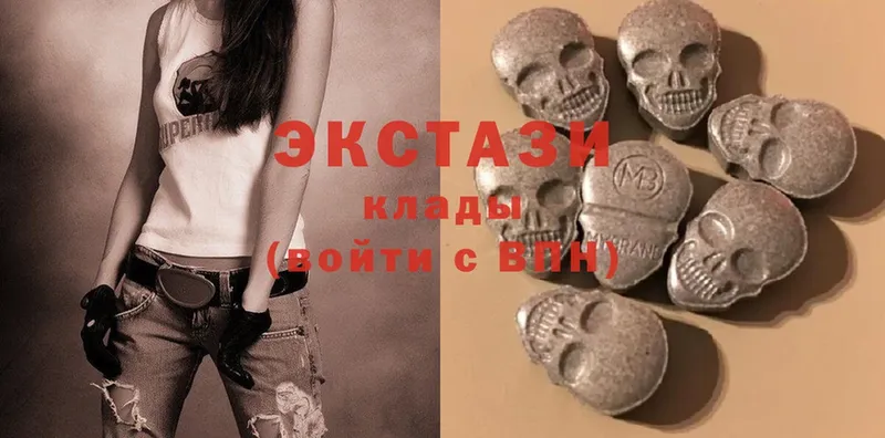 darknet формула  Лобня  Ecstasy Philipp Plein 