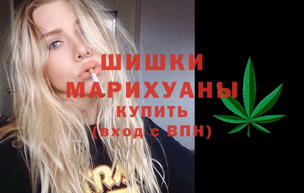 MESCALINE Горнозаводск