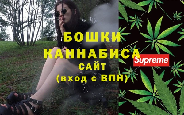 MESCALINE Горнозаводск